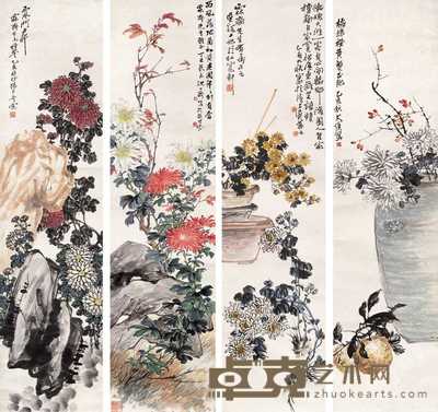 吴茀之 张天奇 沈一斋 朱文候 秋菊图 四屏 135×33cm×4